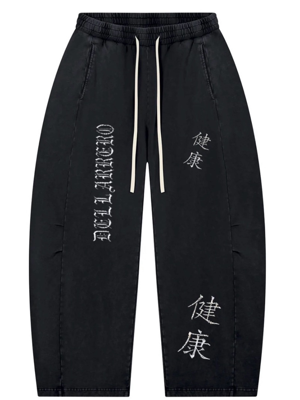 Men's Black Graphic Jogger Pants with White Drawcord